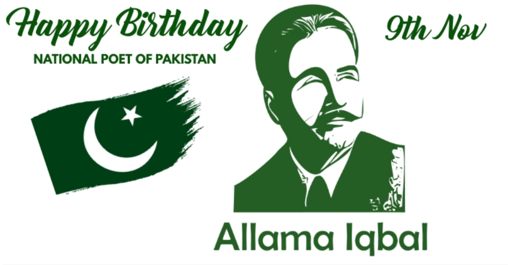 Iqbal Day